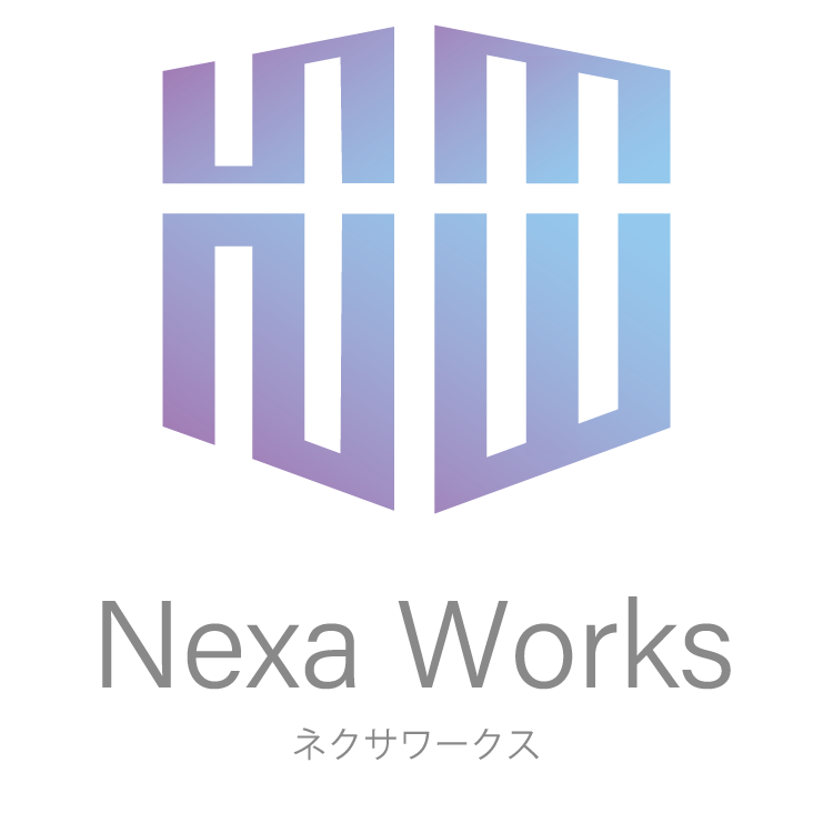 NexaWorksについて